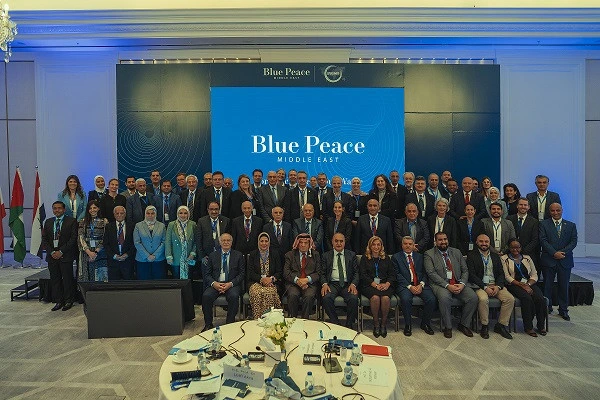 Blue Peace Middle East Youth Fellowship Programme (YFP) 2025 – Fully Funded Opportunity