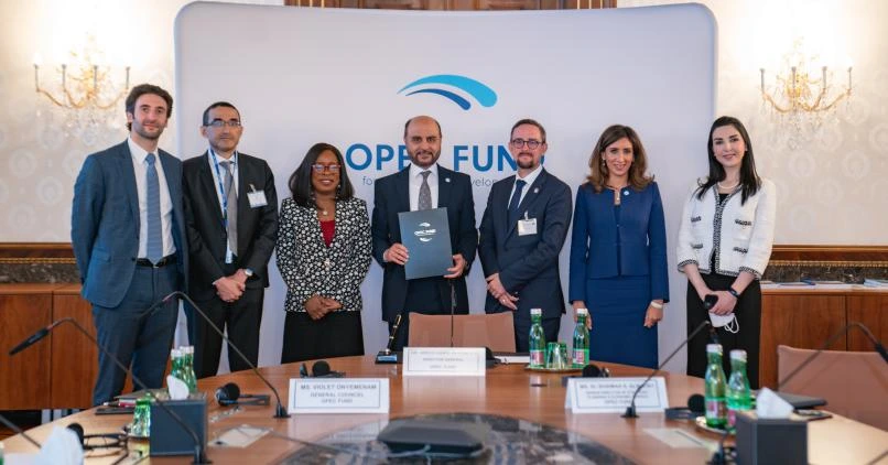 OPEC Fund for International Development Internship: A Prestigious Opportunity for Aspiring Professionals