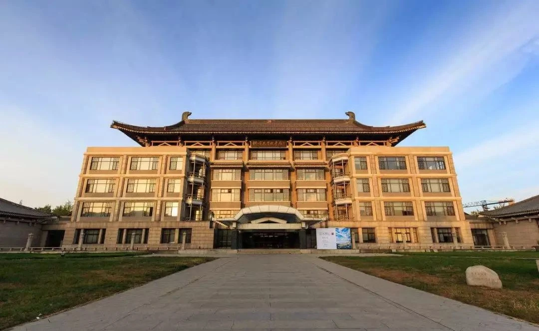 Peking University Boya Postdoctoral Fellowship: A Prestigious Opportunity for Emerging Researchers