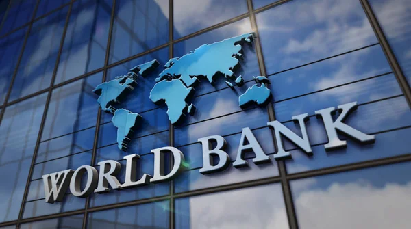 World Bank Legal Vice Presidency Internship 2025 – A Gateway for Aspiring Law Students
