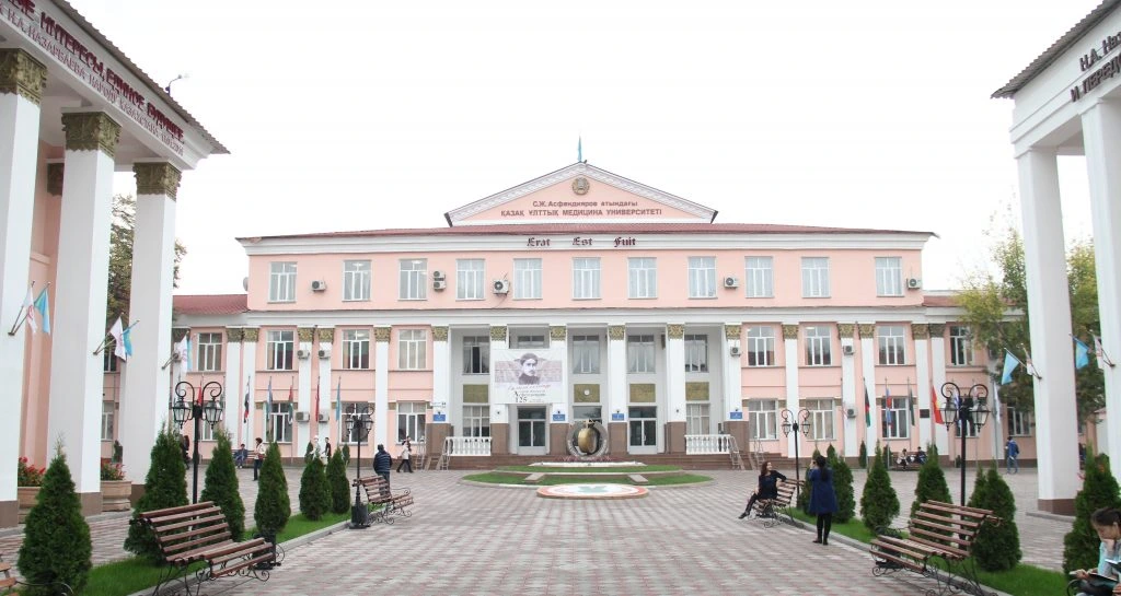  Study in Central Asia: Kazakhstan Government Scholarships 2025 for International Students