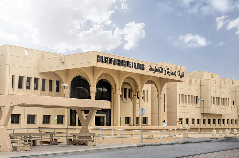 King Saud University Scholarship 2025 | Study with Full Financial Support in Riyadh