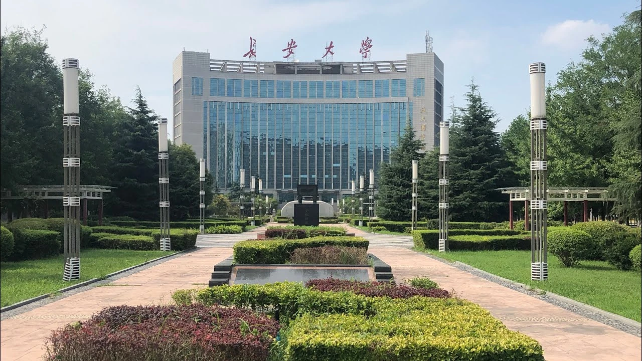 Changan University Presidential Scholarship 2025: A Prestigious Opportunity for International Students in China
