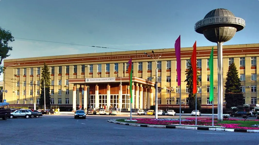 University Buildings