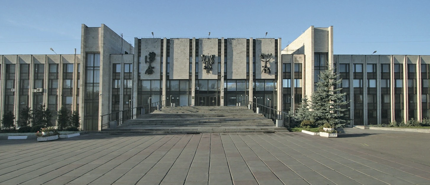 University Buildings