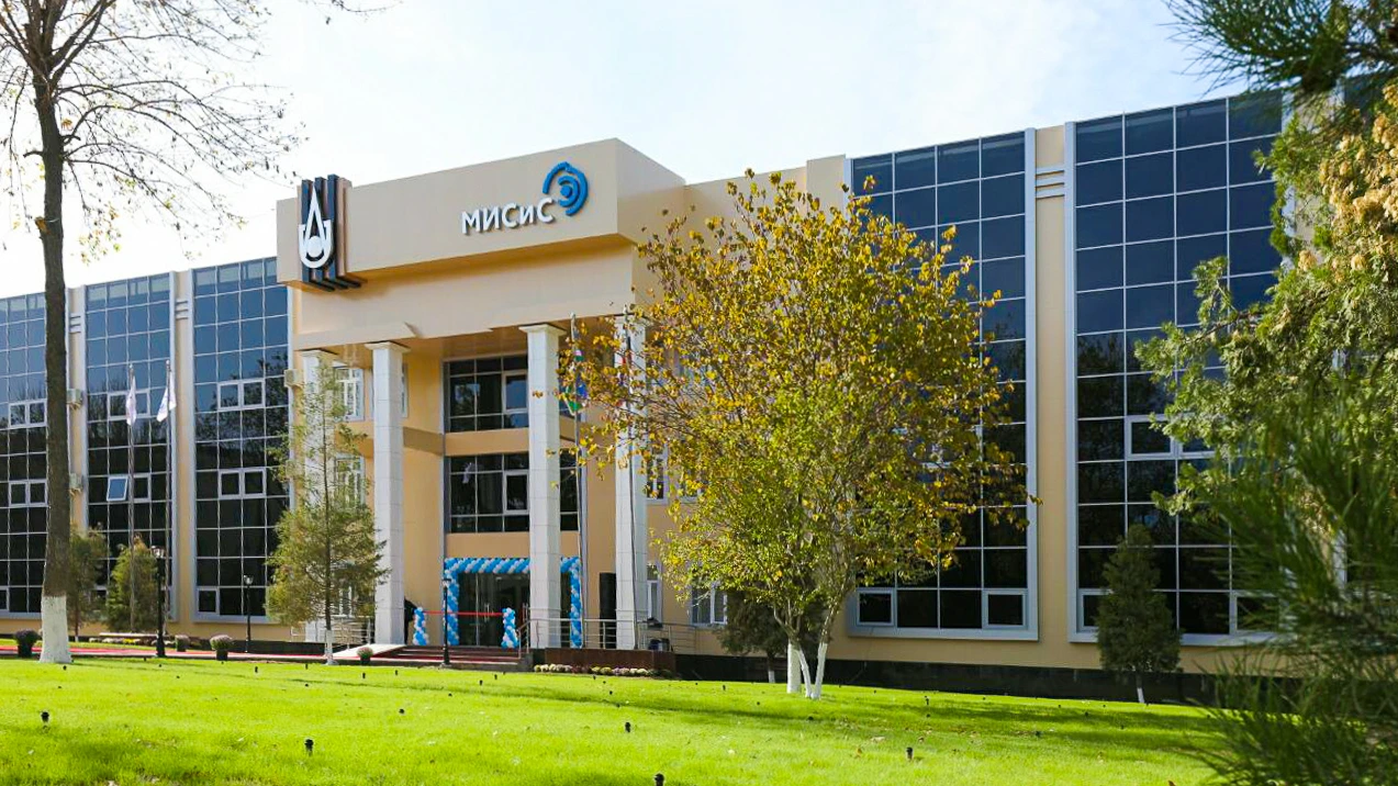 University Buildings