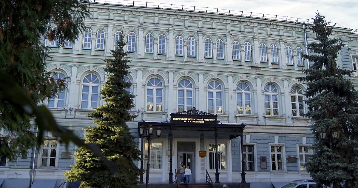 University Buildings