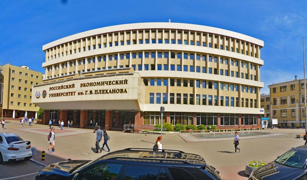 University Buildings