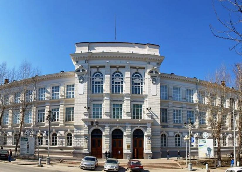 University Buildings
