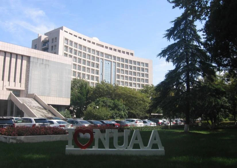 University Buildings