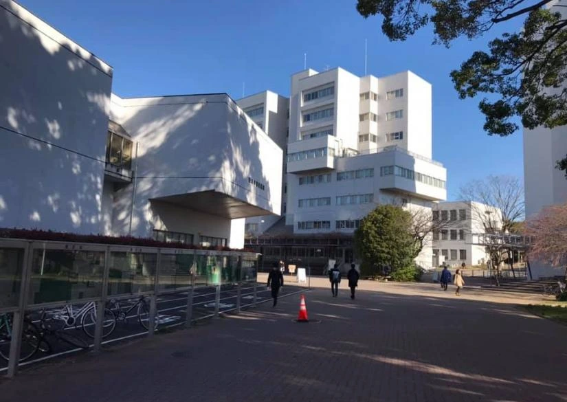 University Image