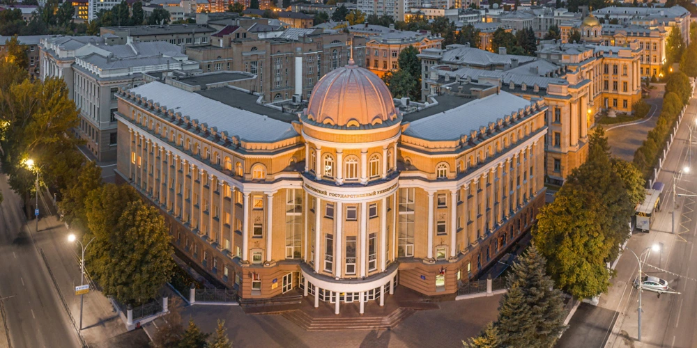 University Buildings