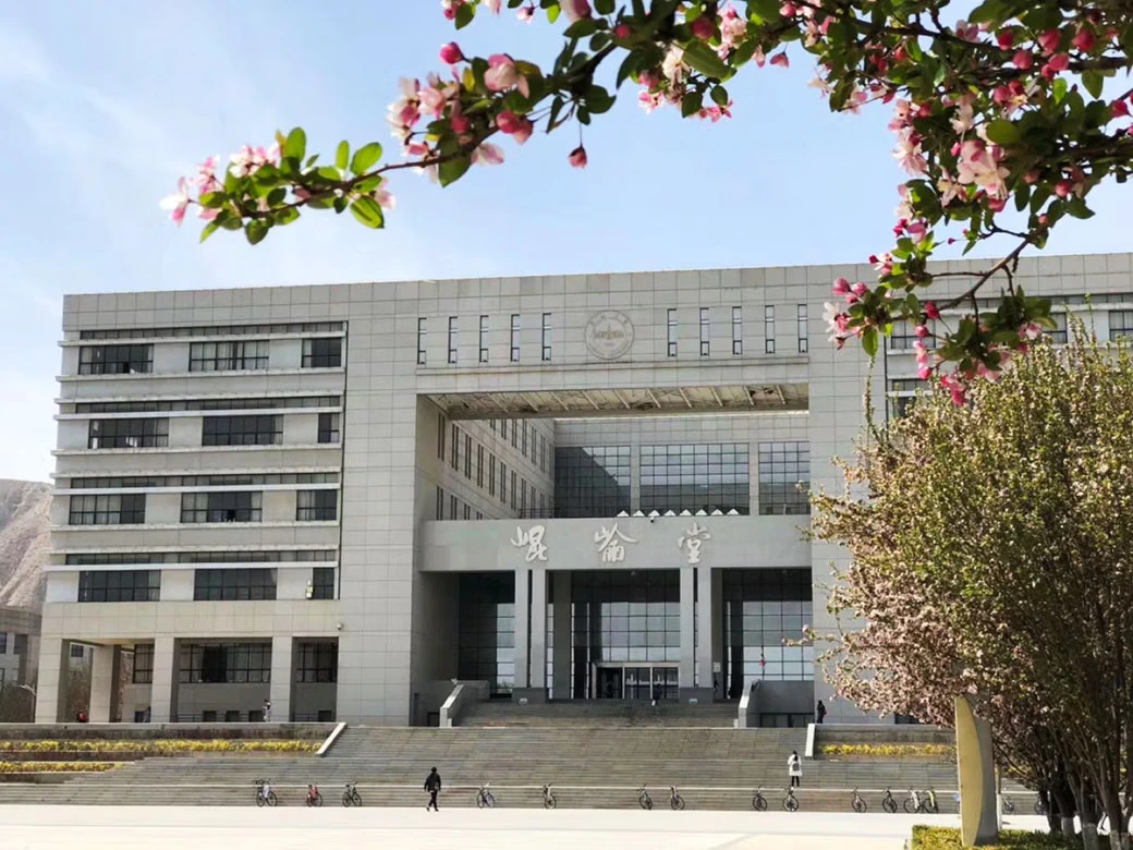 University Buildings