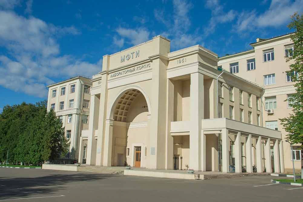University Buildings