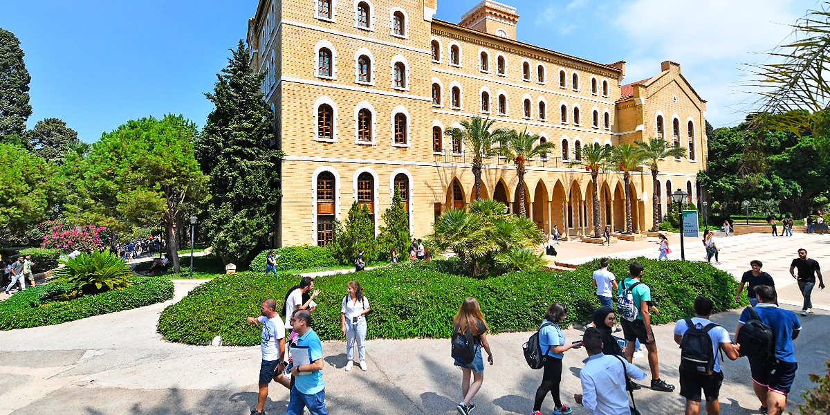 University Image