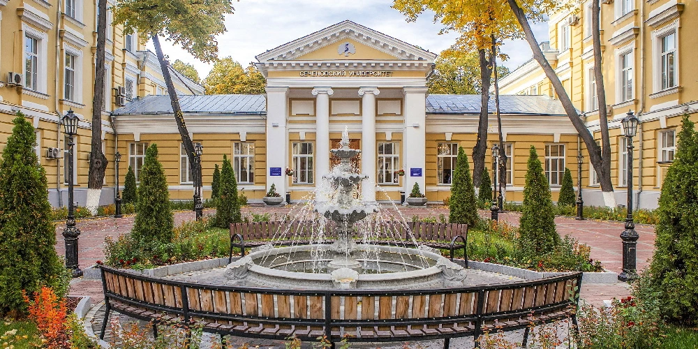 University Buildings