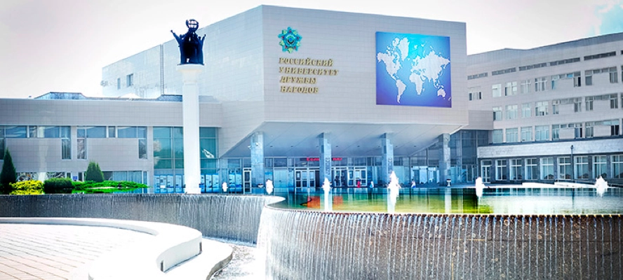 University Buildings