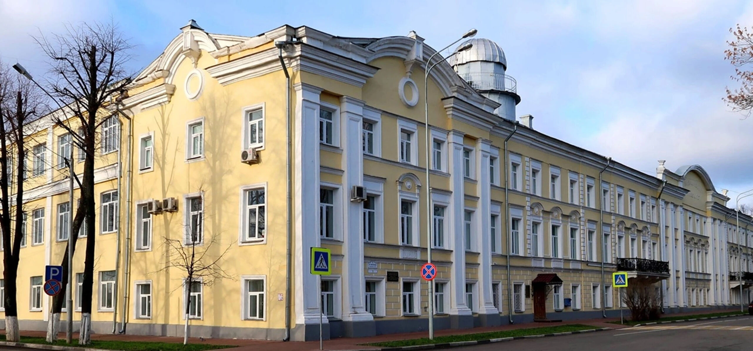 University Buildings
