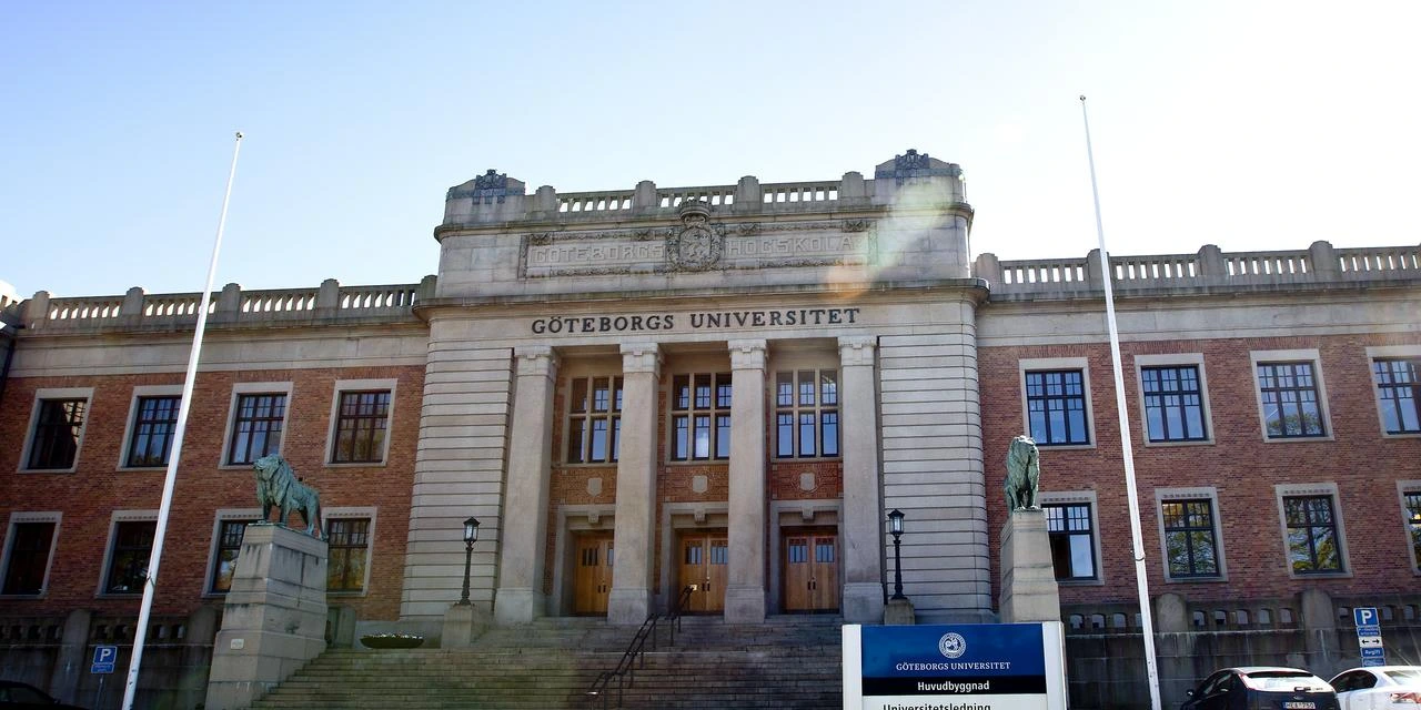 University Image