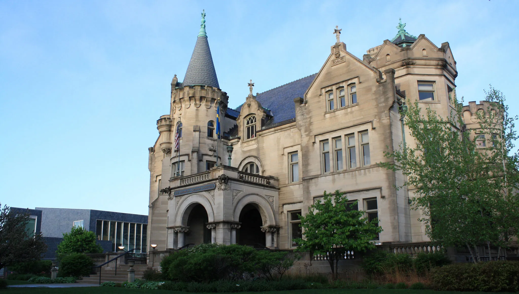 University Image