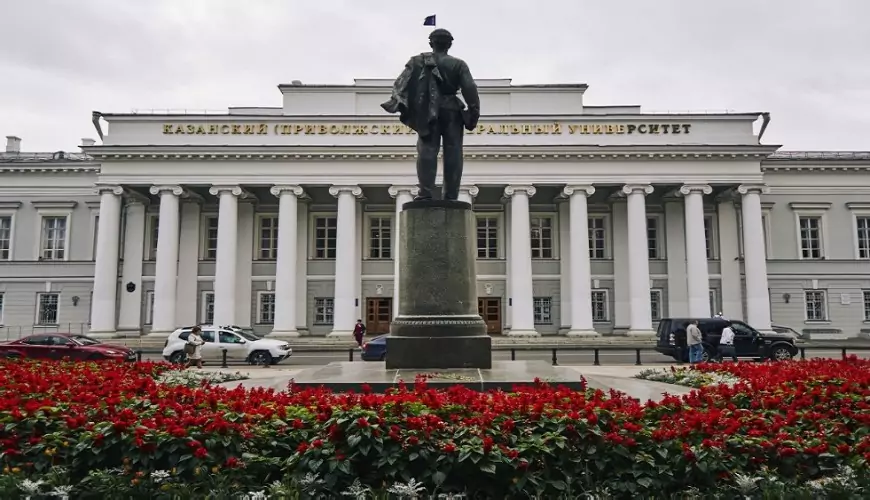 University Buildings