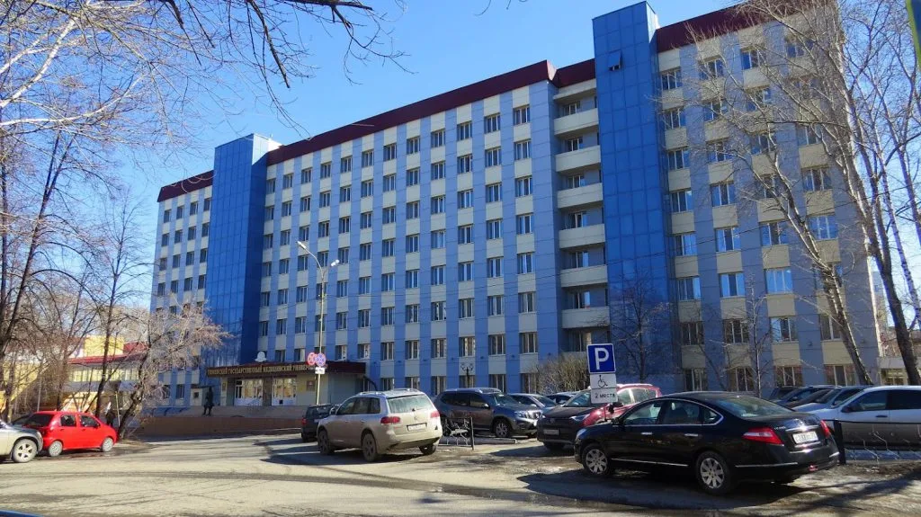 University Buildings