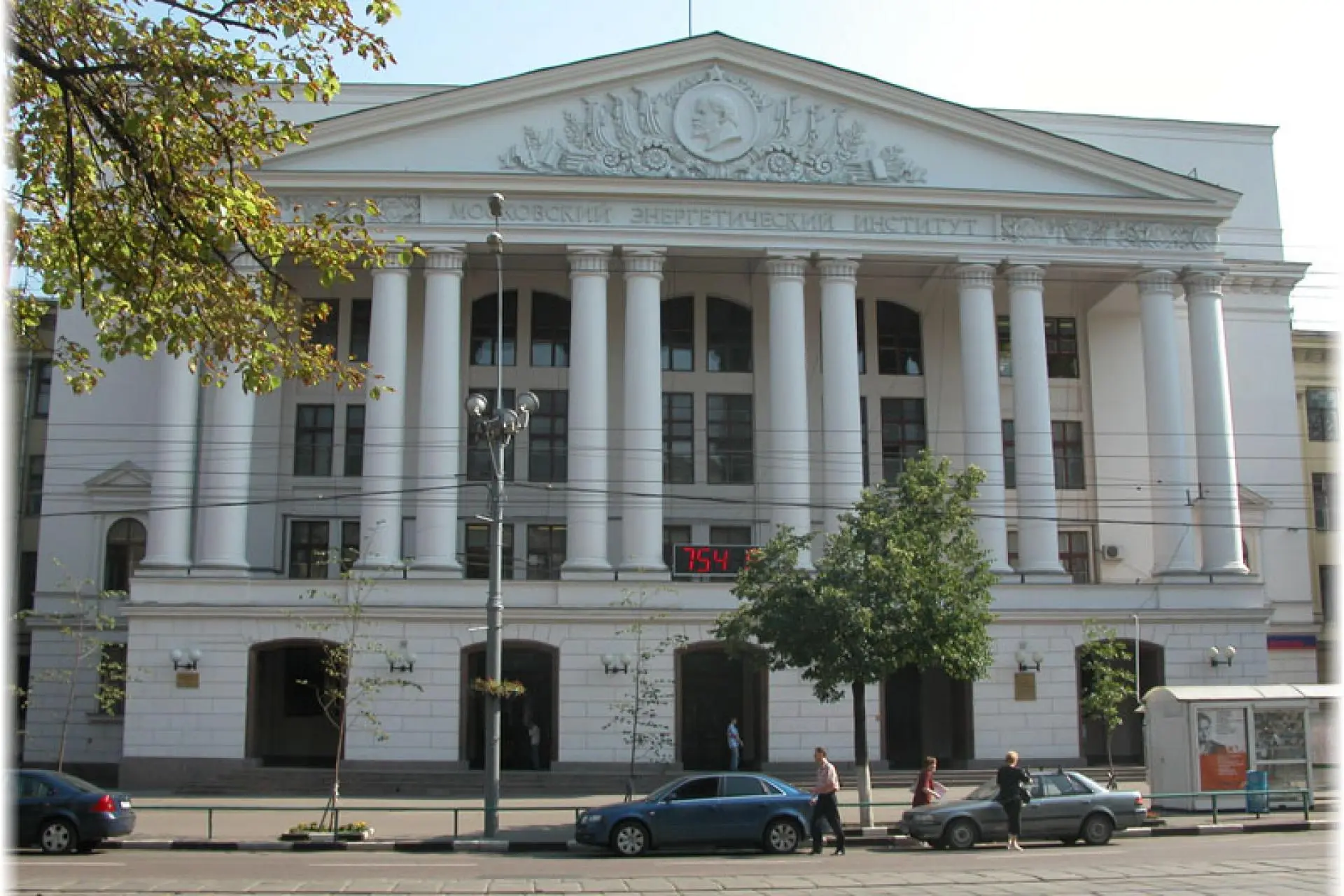 University Buildings