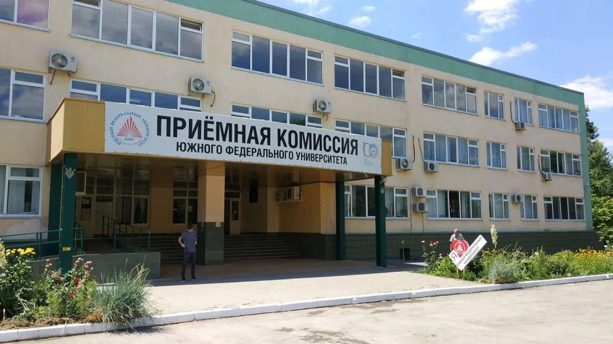 University Buildings