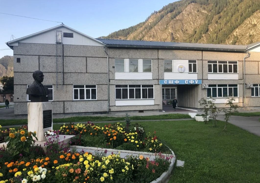 University Buildings