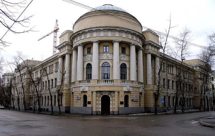 University Buildings