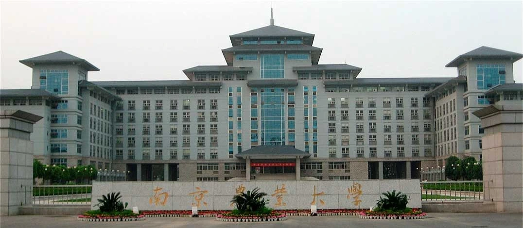 University Buildings