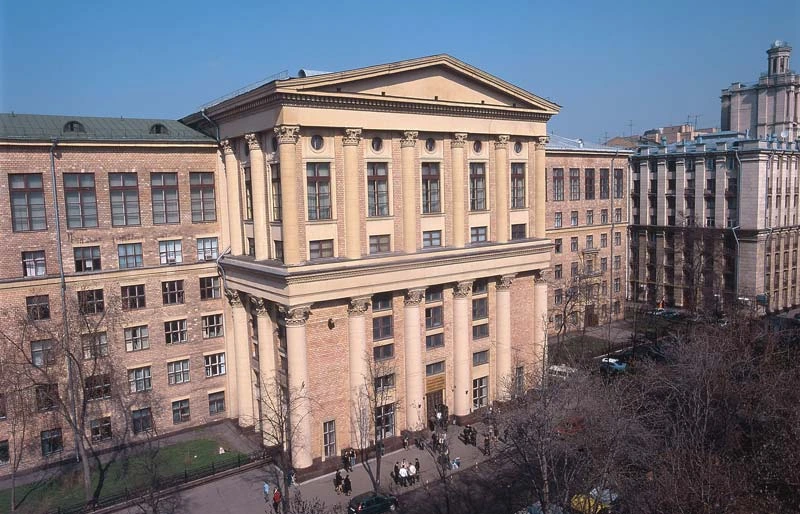 University Buildings