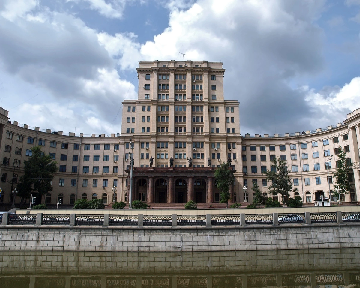 University Buildings