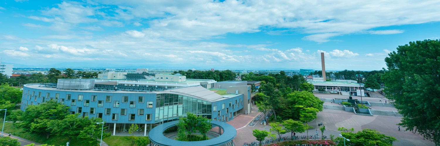 University Buildings