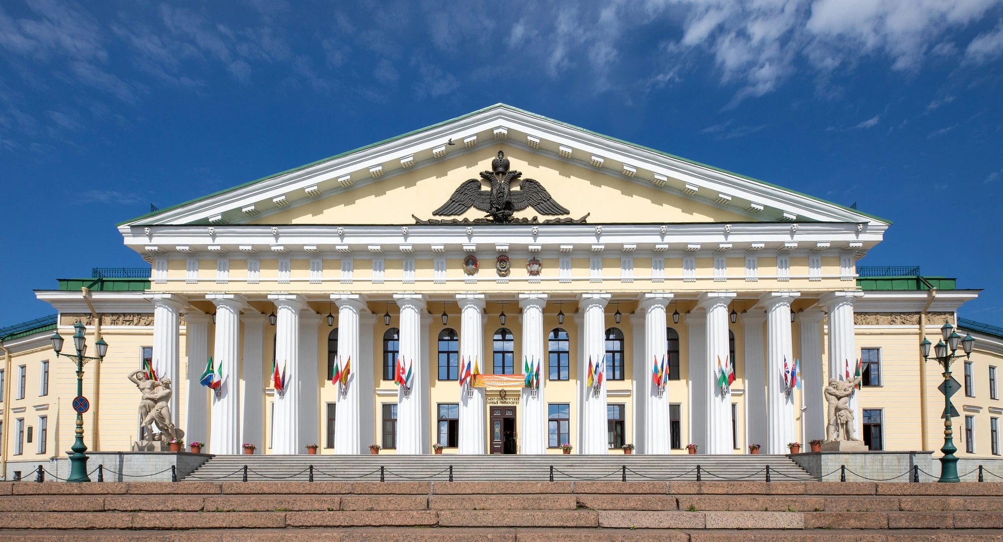 University Buildings