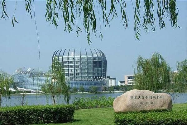 University Buildings