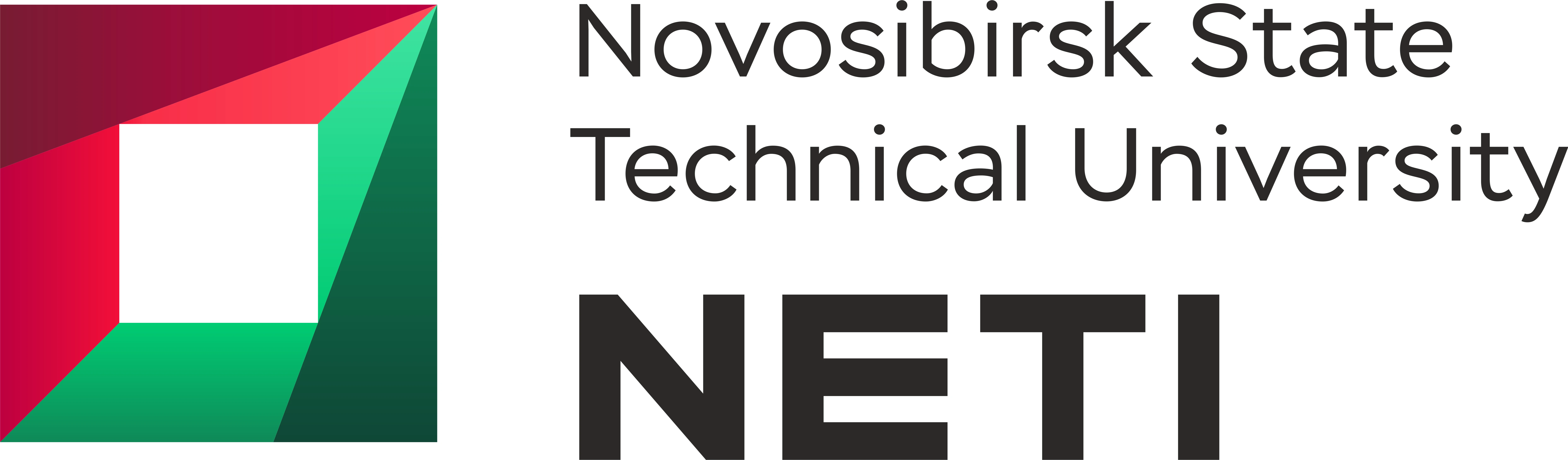 ​Novosibirsk State Technical University (NSTU) Logo