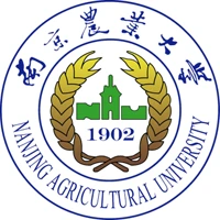 Nanjing Agricultural University Logo
