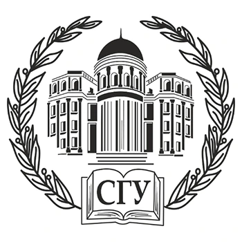 Saratov State University (SSU) Logo