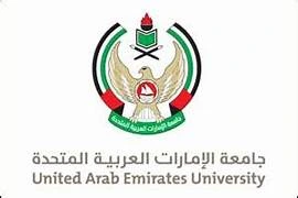 United Arab Emirates University Logo